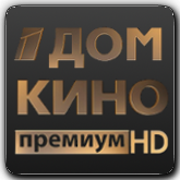 Логотип канала 'Дом Кино Премиум HD'